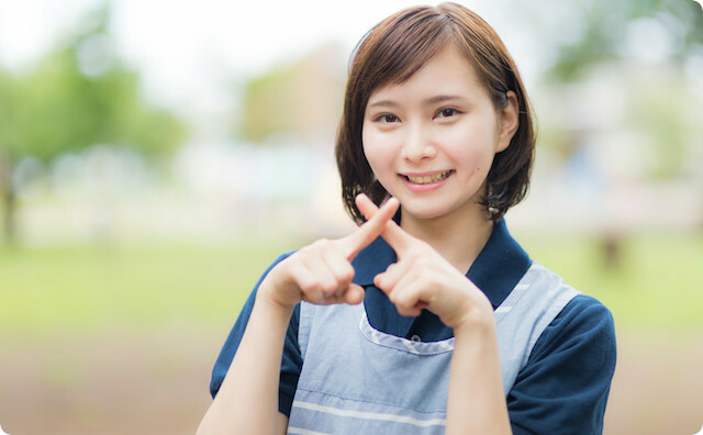 保母さん
