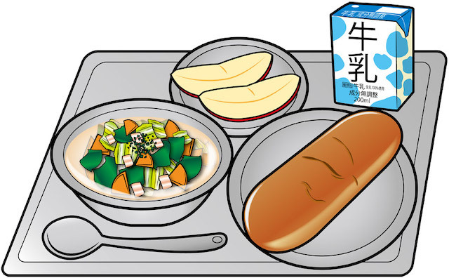 給食