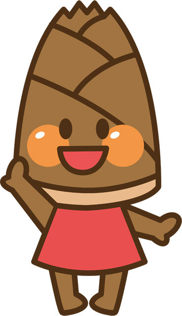 たけのこ