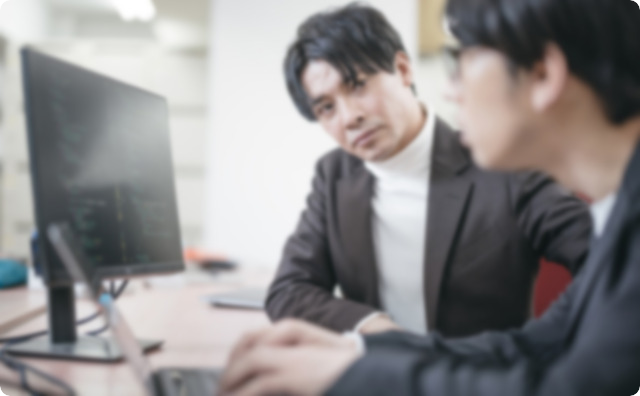 企業
