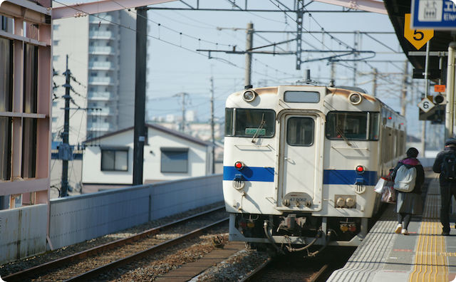 ホーム