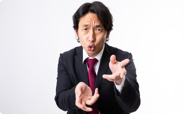 うざい