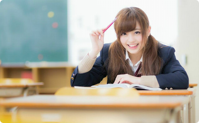女子高生