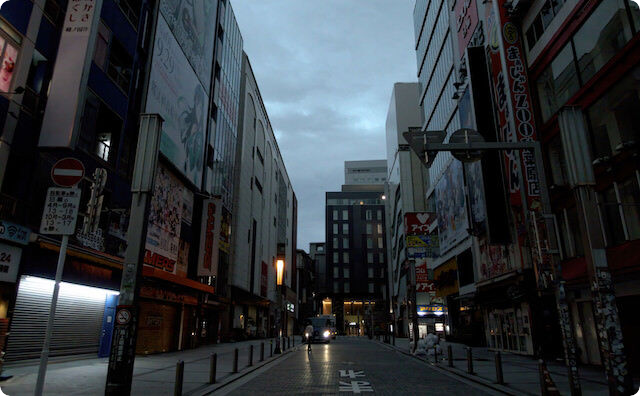 路地