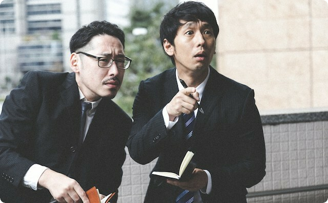 刑事