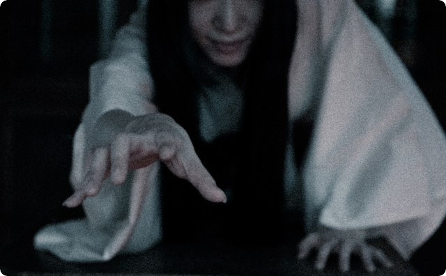 幽霊