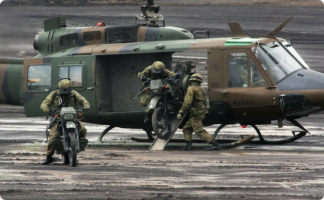 自衛隊