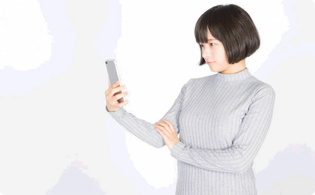 携帯チェック