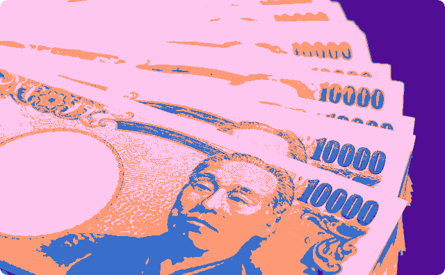お金