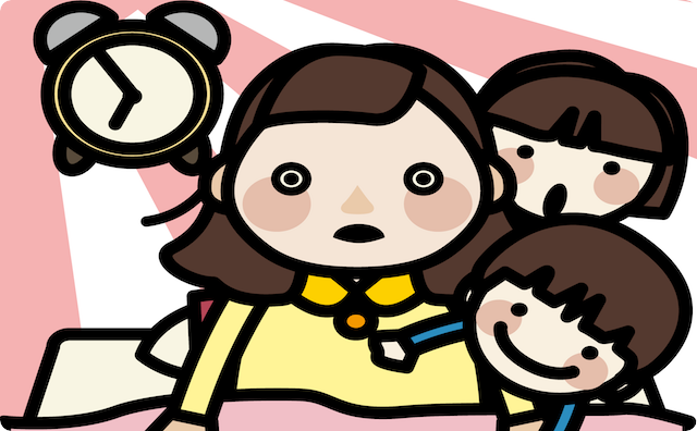 主婦