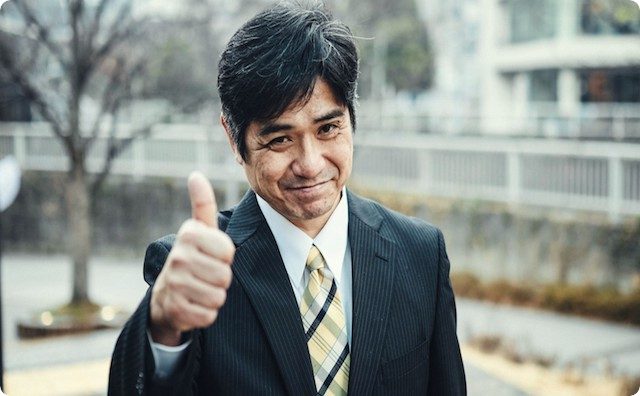上司