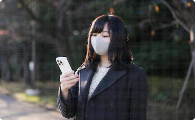 LINE