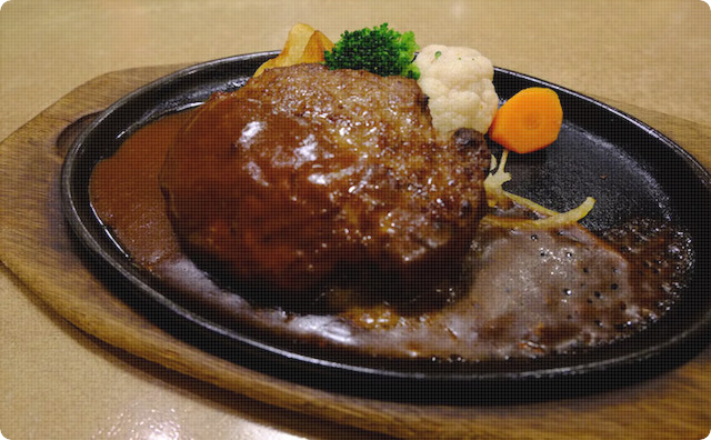 ハンバーグ