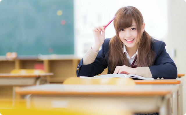 試験