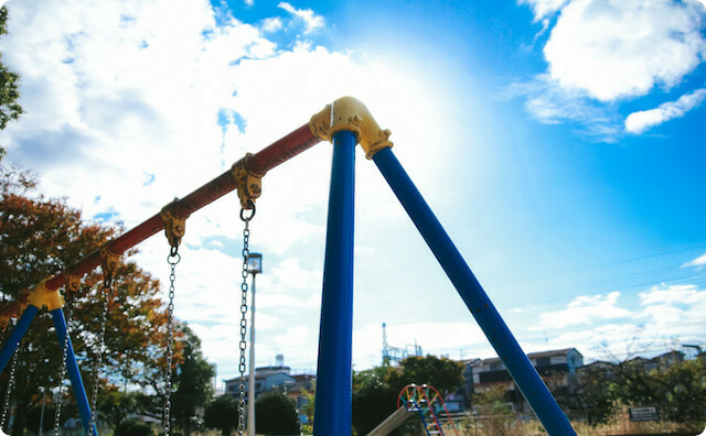 公園