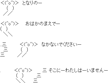 【お墓】