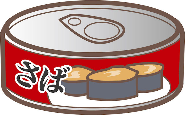サバ缶