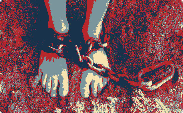 刑務所