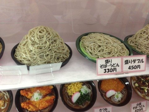 【図書館メニュー3】