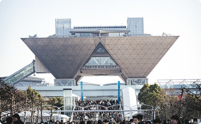 東京ビッグサイト