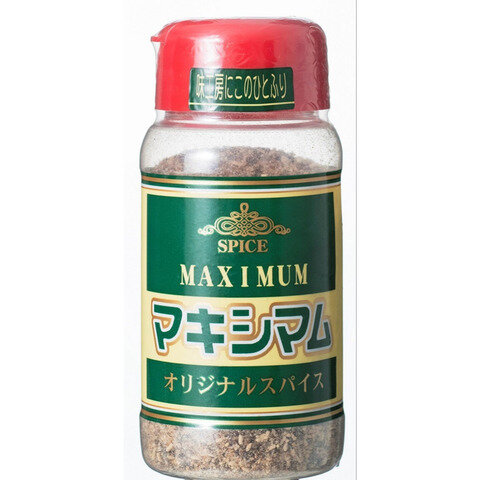 【マキシム】