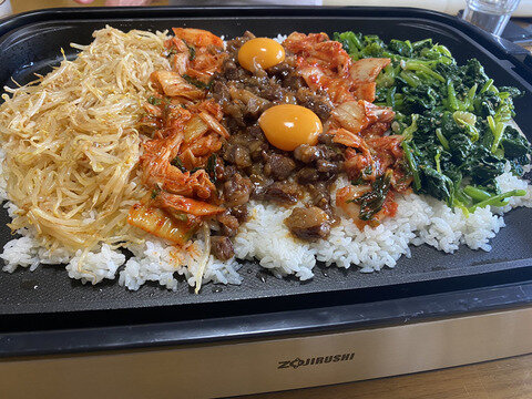 【ビビンバ】