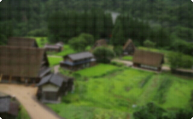 農村
