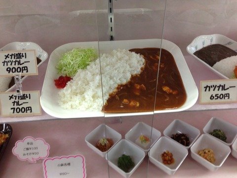 【図書館メニュー2】