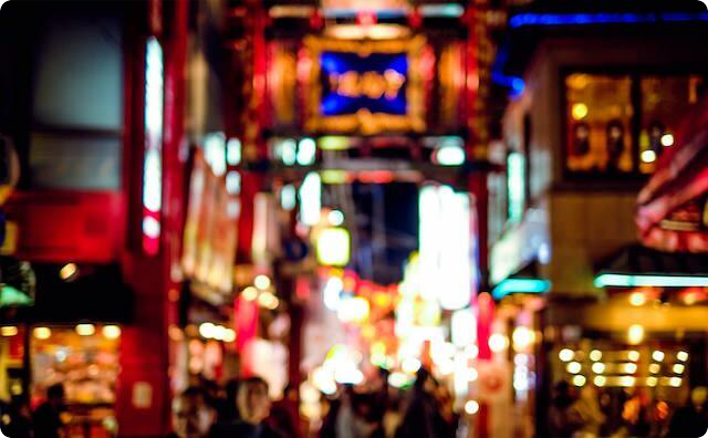 中華街