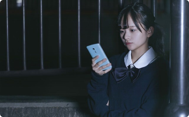 スマホ