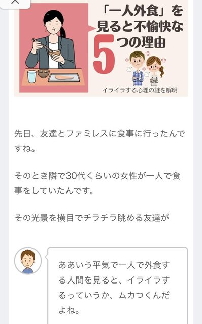 【5つの理由】