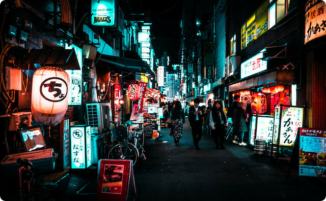 飲み屋