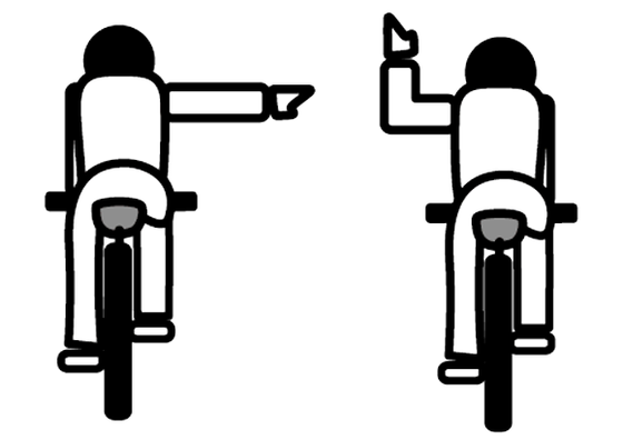 叫びながら自転車を漕いで