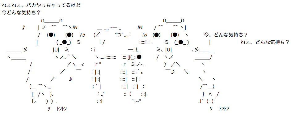 キチガイババア 物乞い 脅迫 強盗未遂 息子に心境を聞いてみたw 一回は一回です 2ch修羅場 復讐まとめ