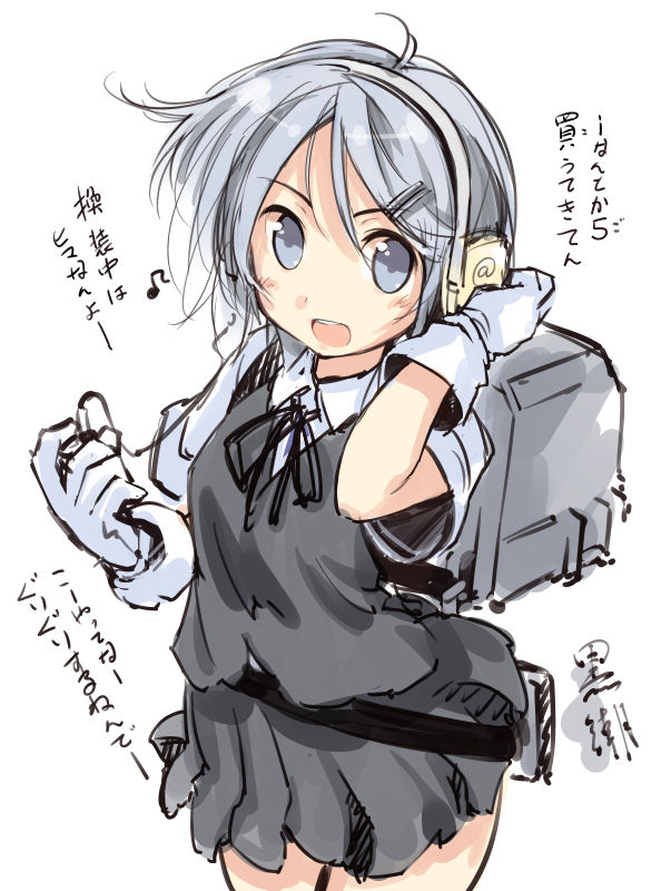 艦これ 黒潮ちゃんは可愛いね 艦これまとめ ボーキ速報
