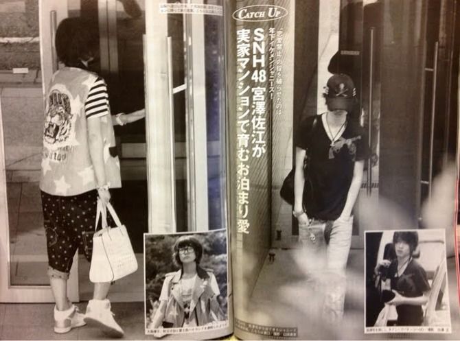 宮澤佐江のマンションにジャニーズ深澤辰哉お泊り写真 週刊文春