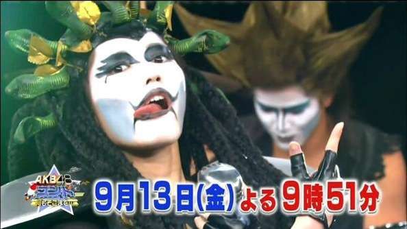 渡辺麻友 メデューサ魔幽々13世「何もそこまで・・・」10