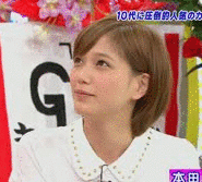 画像 本田翼 化粧品ポスターの濃いメイクがかわいくないと話題 カネボウ ラヴーシュカ の新イメージキャラクターに起用 Akb48お宝グラビア画像速報 Akb48お宝グラビア画像速報 画像 本田翼 化粧品ポスターの濃いメイクがかわいくないと話題 カネボウ ラヴーシュカ の新イメージキャラクターに起用 Akb48お宝グラビア画像速報 Akb48お宝グラビア画像速報
