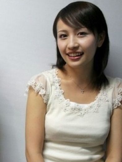 相内優香