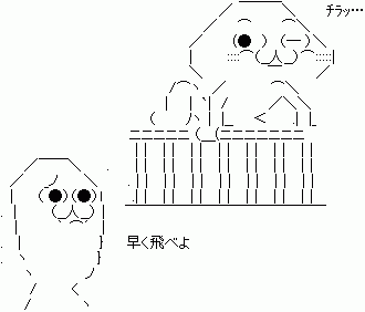 7989