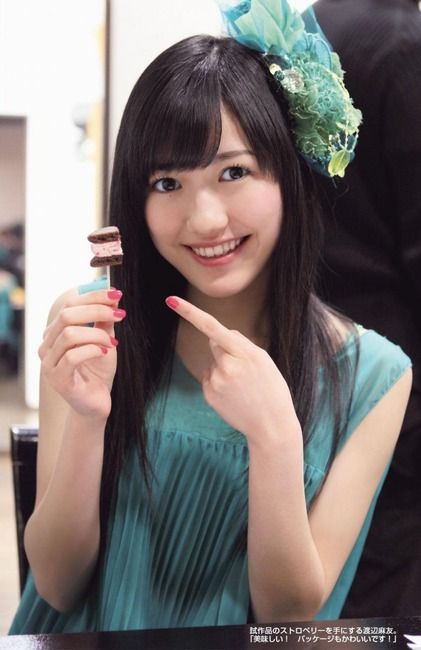 渡辺麻友