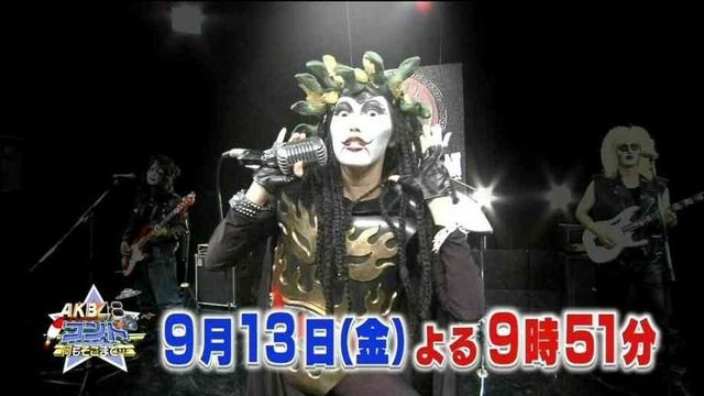 渡辺麻友 メデューサ魔幽々13世「何もそこまで・・・」11