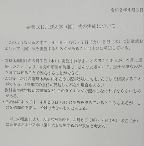 08e536a4.jpg