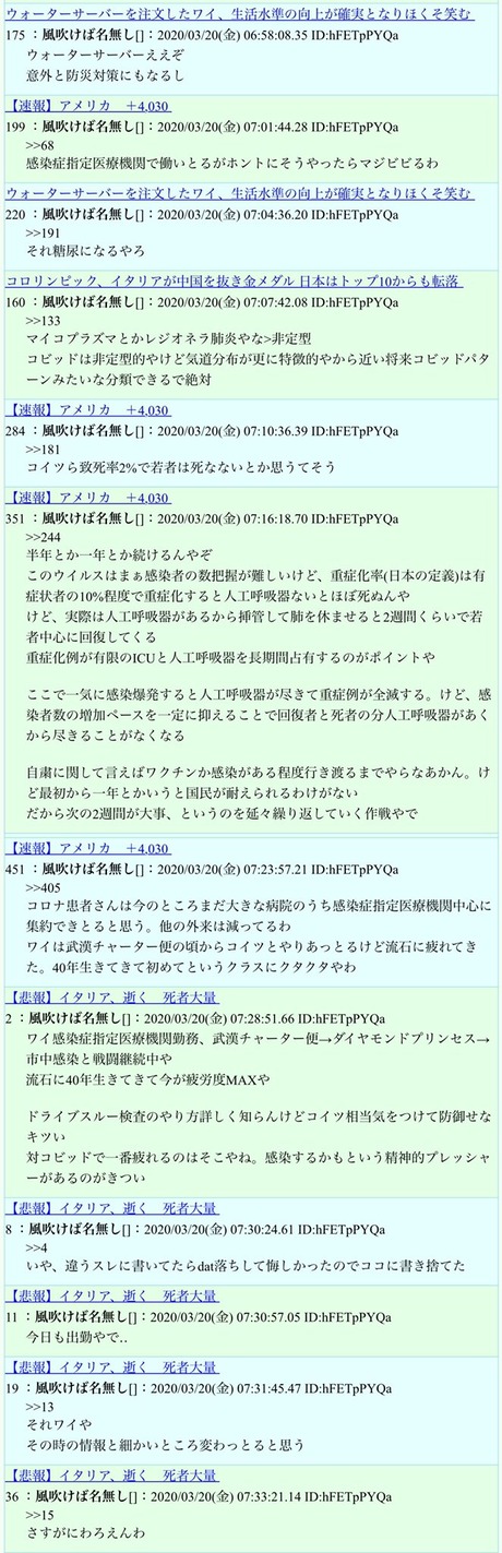 2da077c4.jpg