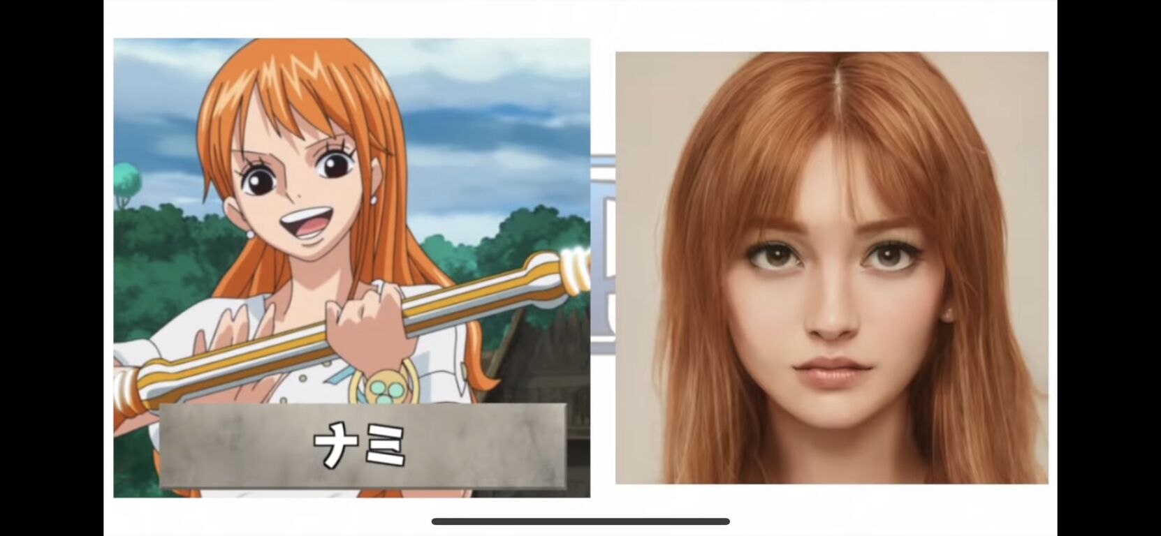 ワンピースのキャラを実写化した結果ｗｗｗｗｗｗｗｗｗｗｗｗｗｗｗｗｗｗｗｗ ろいアンテナ