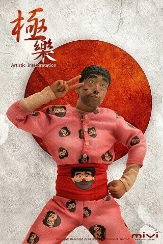 no title