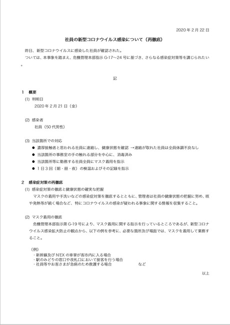627636a3.jpg