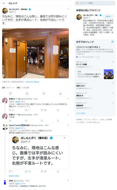 6558c42c.png