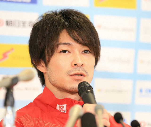 uchi