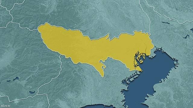K10012318111_2003062030_2003062034_01_02